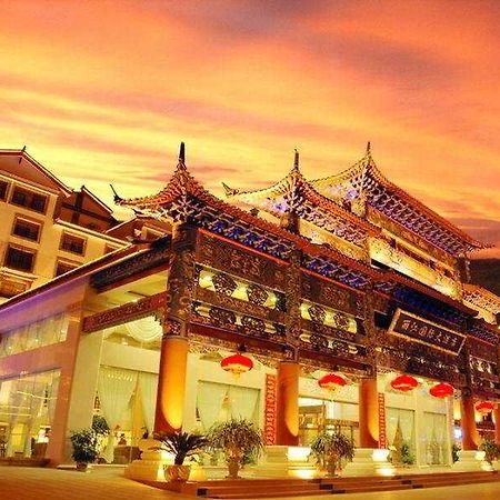 International Hotel Lijiang  Eksteriør billede