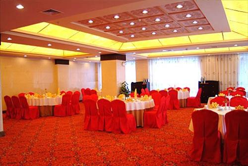 International Hotel Lijiang  Restaurant billede