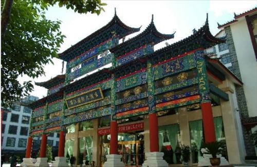 International Hotel Lijiang  Eksteriør billede