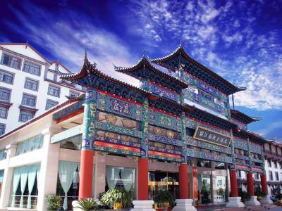 International Hotel Lijiang  Eksteriør billede